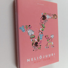 Mari Frisk : Neliöjuuri - pikkukuva 1