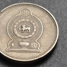 Sri Lanka 25 cents 1978 - pikkukuva 2