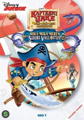Jake ja mikä-mikä-maan merirosvot: Mikä-mikä-meren suuri val