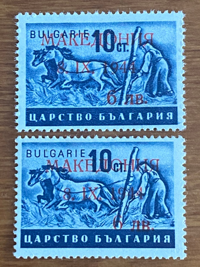 SAKSA 1944 MAKEDONIA MIEHITYS Mi3**