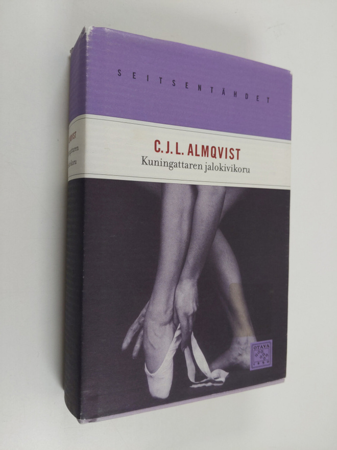 Carl Jonas Love Almqvist : Kuningattaren jalokivikoru