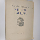 Kantelettaren kehtolauluja (signeerattu) - pikkukuva 1