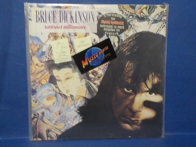 BRUCE DICKINSON - TATTOOED MILLIONAIRE EX-/EX+ GREECE LP