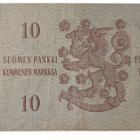 10 Markkaa 1963 ilman Litt A8333973 - pikkukuva 2