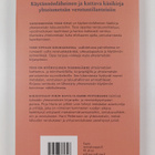 Pirjo Havia ym. : Yhteismetsän vero-opas - pikkukuva 2