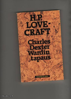 Lovecraft: Charles Dexter Wardin tapaus, 1992, nid, 1.p., K3