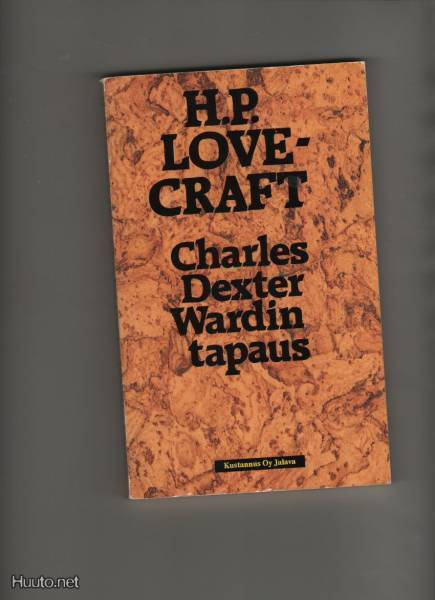 Lovecraft: Charles Dexter Wardin tapaus, 1992, nid, 1.p., K3