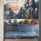 The Shannara Chronicles: Kausi 1 (3DVD) uusi ja muoveissa - pikkukuva 2