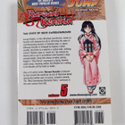 Nobuhiro Watsuki : Rurouni Kenshin 5 - pikkukuva 2
