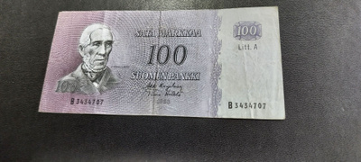 100mk 1963 Litt.A, KAR-Heä, B-sarjaa