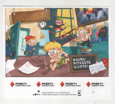 2014 Duutsonit arkki leimattuna.