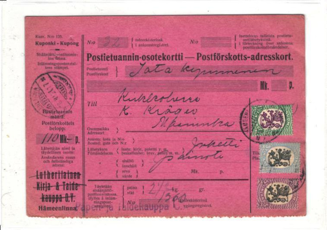 POSTIETUANNIN-OSOTEKORTTI HÄMEENLINNA PAPERI JA TAIDEKAUPPA