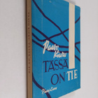 Paavo Kiuru : Tässä on tie - pikkukuva 1