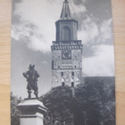 VANHA Postikortti Turku 1934 - pikkukuva 1