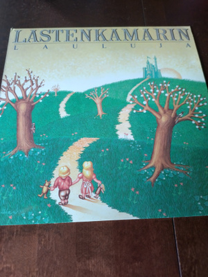 Lasten kamarin lauluja LP