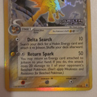 Pokemon kortteja - pikkukuva 1