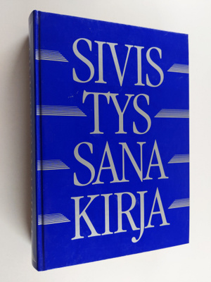 Sivistyssanakirja : 19 000 hakusanaa