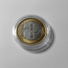 Suomi 5 euro 2006 BU EU-Puheenjohtajuus - pikkukuva 1
