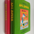 Walt Disney : Aku Ankka näköispainos vuosikerrasta 1962 1-2 - pikkukuva 1