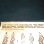 HUULIHARPPUKOSTAJA, 2-disc (Charles Bronson) UUSI*** - pikkukuva 3