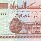 Sudan 5 Dinars 1993 P51 #520 - pikkukuva 1