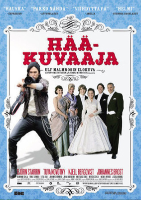 Hääkuvaaja