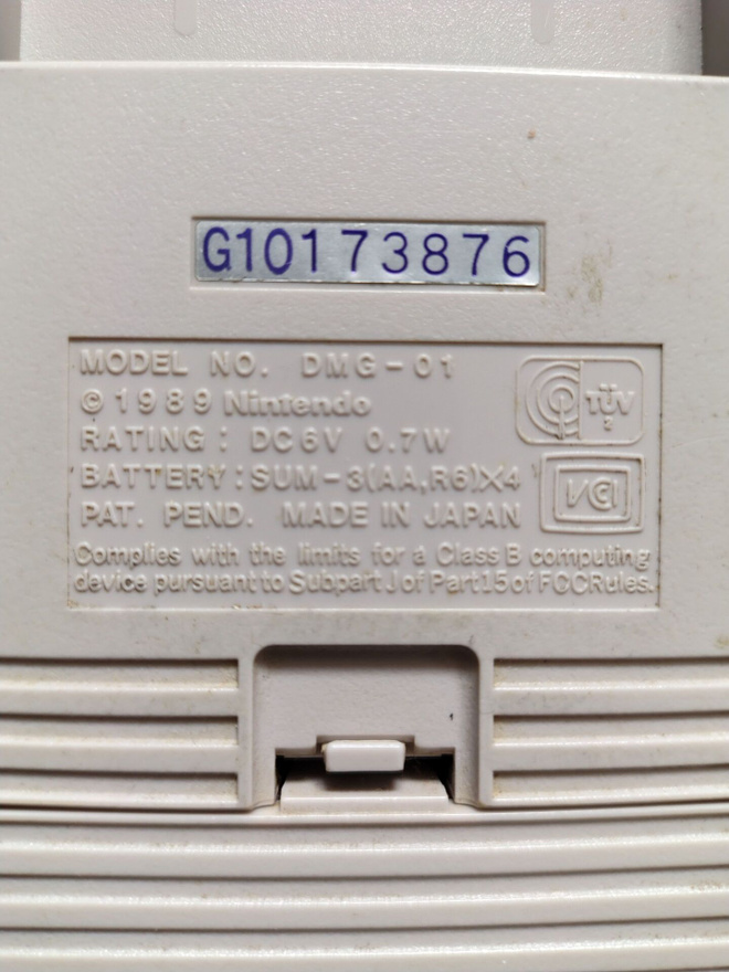 Item image