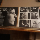 Timppa Ryymin - Yksin Yhdessä lp 1974 Folk Rock rare - pikkukuva 2