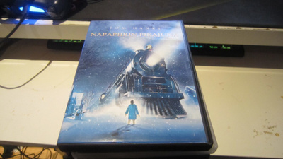 Napapiirin pikajuna