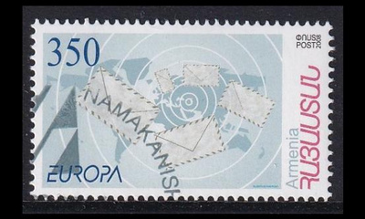 Armenia 638 o Europa kirje 2008