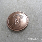 10 penniä 1917 LYÖNTIKIILTOINEN NIKOLAI ii , - pikkukuva 2