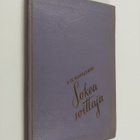 V. G. Korolenko : Sokea soittaja - pikkukuva 1