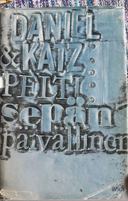 Katz Daniel: Peltisepän päivällinen