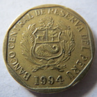 Peru kolikkolajitelma - pikkukuva 5