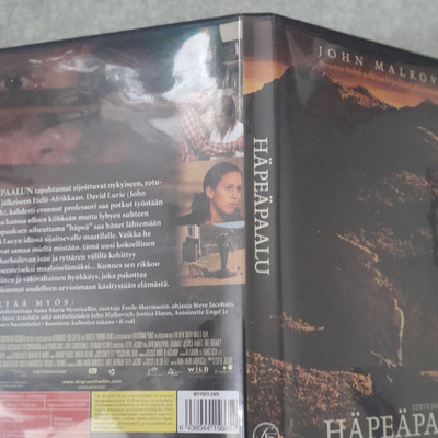 Häpeäpaalu dvd