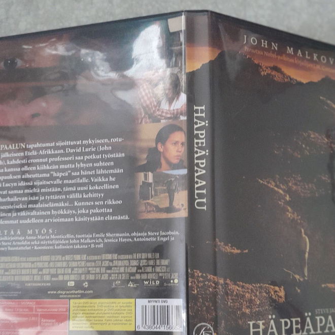 Häpeäpaalu dvd