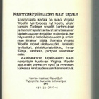 Virginia Woolf : Nainen peilissä - pikkukuva 2