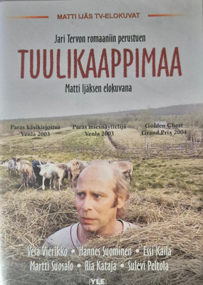 Tuulikaappimaa - DVD