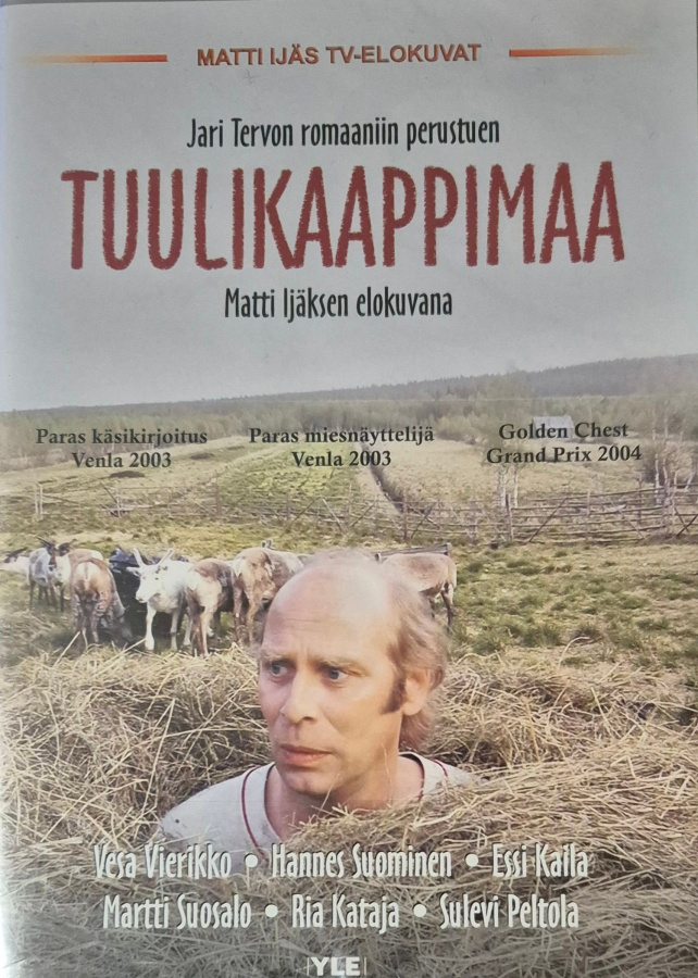 Tuulikaappimaa - DVD