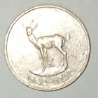 Yhdistyneet arabiemiraatit 25 fils 1990, 2 kuvaa - pikkukuva 2