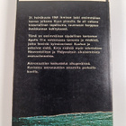 Peter Ryan : Kuun valloitus : Apollo 11:n vaiheet - pikkukuva 2