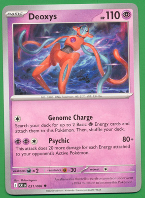 Pokémon Deoxys