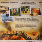 Exodus Auringon polttama 2 Blu-ray - pikkukuva 2