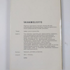 Jorma Palo : Vajaamielisyys - pikkukuva 2