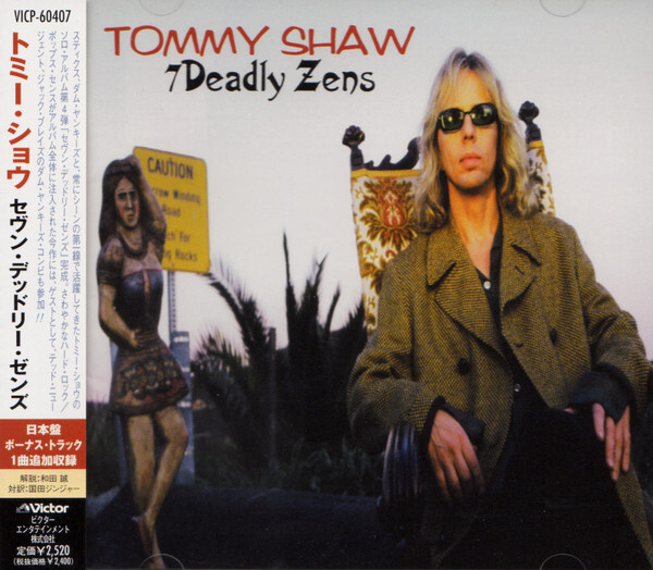 Tommy Shaw - 7 Deadly Zens (CD+1) MINT!! Japan STYX