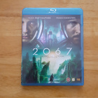 2067 BLU-RAY - pikkukuva 1
