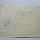 1903 Pulkovo R kuori Breslauhun - pikkukuva 2