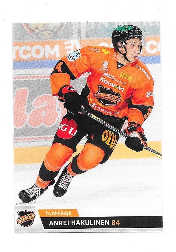 2018-19 CardSet #84 Anrei Hakulinen KooKoo