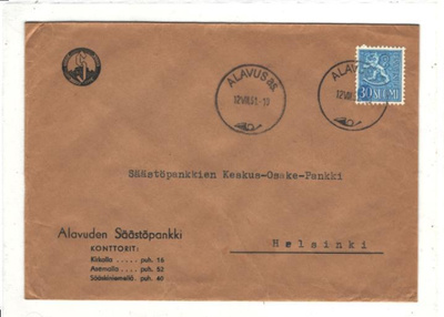 FIRMAKUORI ALAVUS
