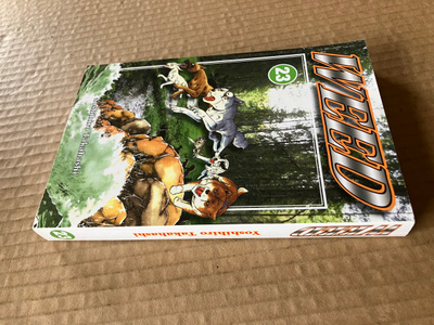 TAKAHASHI WEED 23 HYVÄ